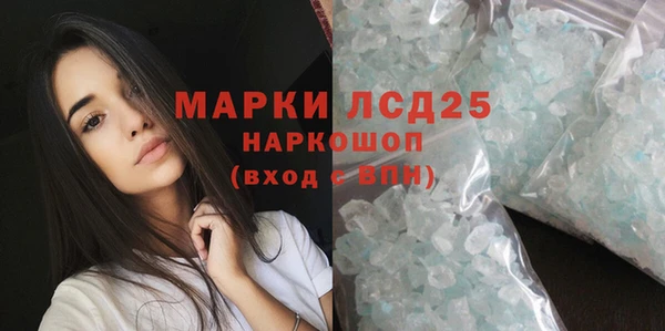 гашишное масло Алзамай
