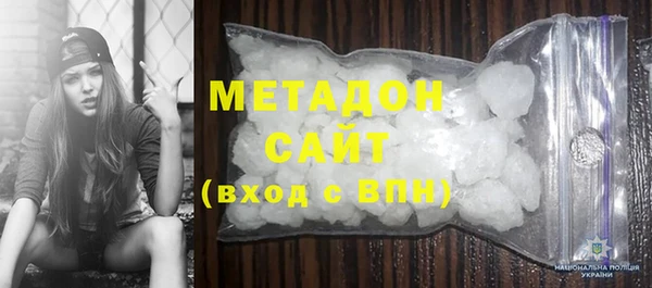 хмурый Алексеевка