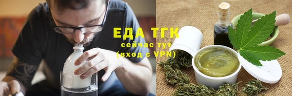 кокаин VHQ Алексин