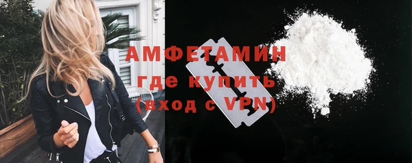 хмурый Алексеевка
