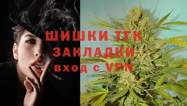 гашишное масло Алзамай