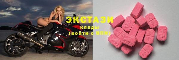 гашишное масло Алзамай