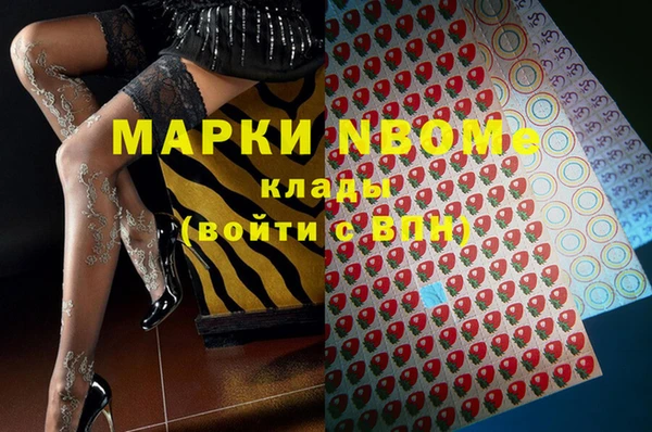 гашишное масло Алзамай
