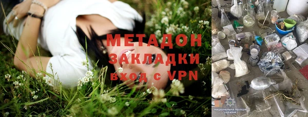 гашишное масло Алзамай