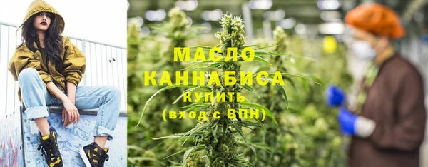 кокаин VHQ Алексин