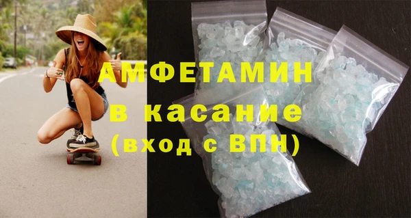 кокаин VHQ Алексин