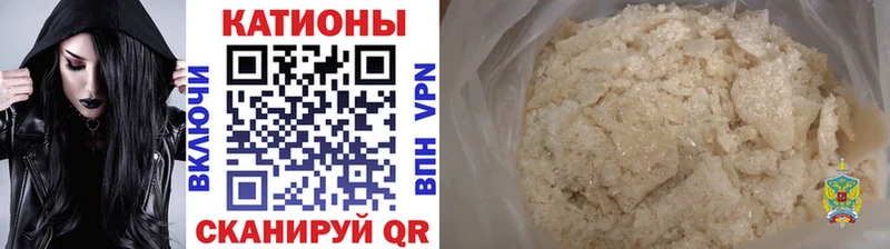 гидра онион  Курганинск  Меф VHQ 